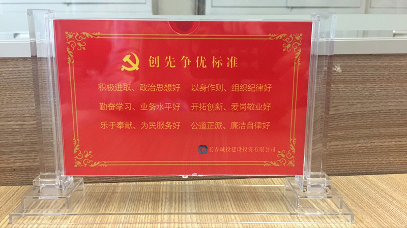 泛亚·电竞 (中国)官方网站-APP下载