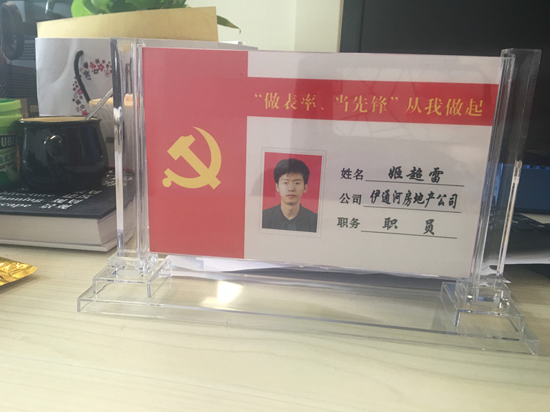 泛亚·电竞 (中国)官方网站-APP下载