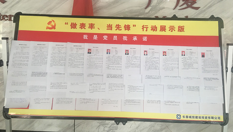 泛亚·电竞 (中国)官方网站-APP下载