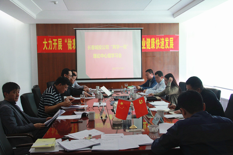 泛亚·电竞 (中国)官方网站-APP下载
