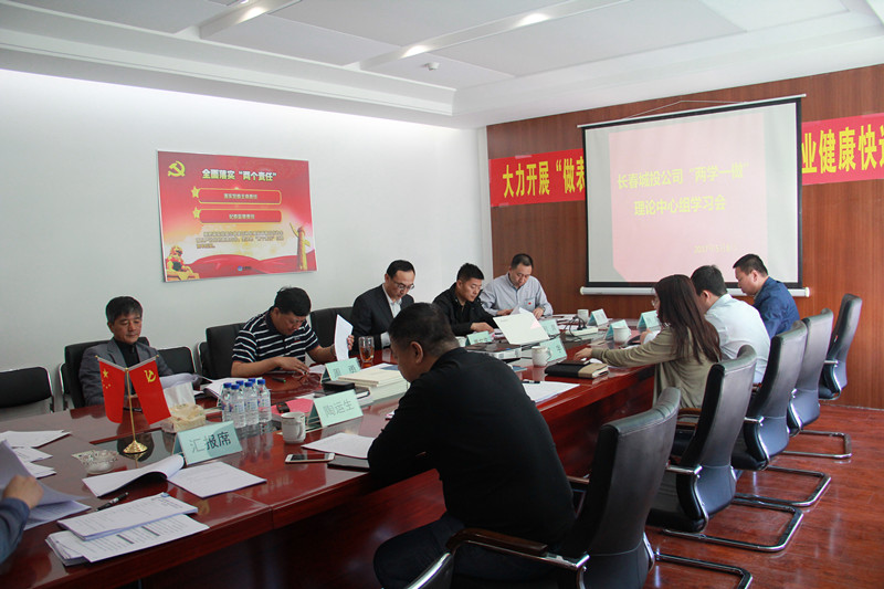 泛亚·电竞 (中国)官方网站-APP下载