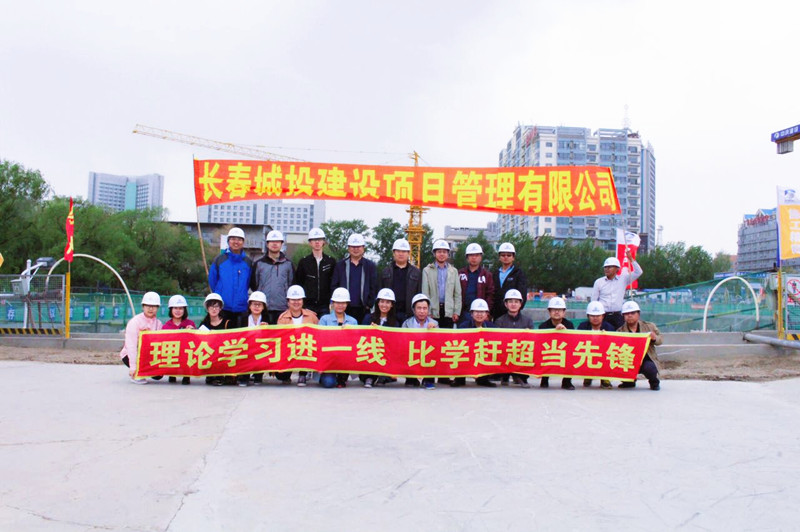 泛亚·电竞 (中国)官方网站-APP下载