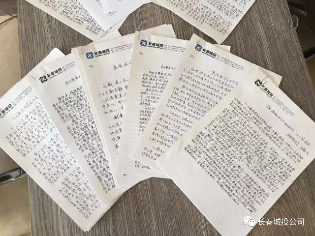 泛亚·电竞 (中国)官方网站-APP下载
