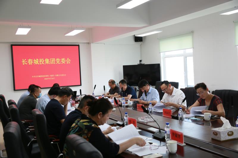 泛亚·电竞 (中国)官方网站-APP下载