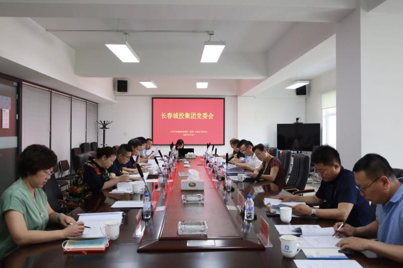 泛亚·电竞 (中国)官方网站-APP下载