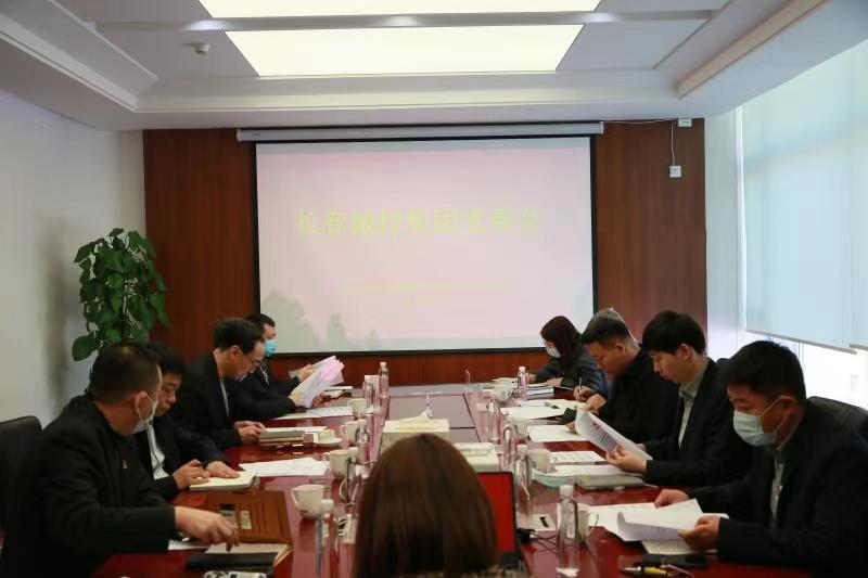 泛亚·电竞 (中国)官方网站-APP下载