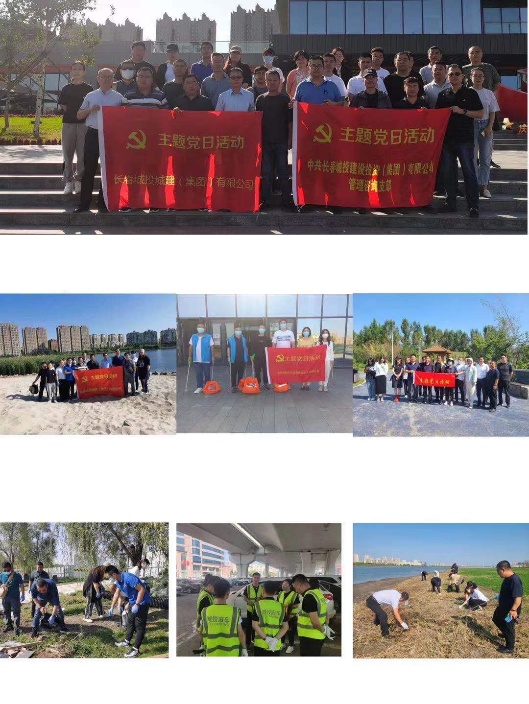 泛亚·电竞 (中国)官方网站-APP下载