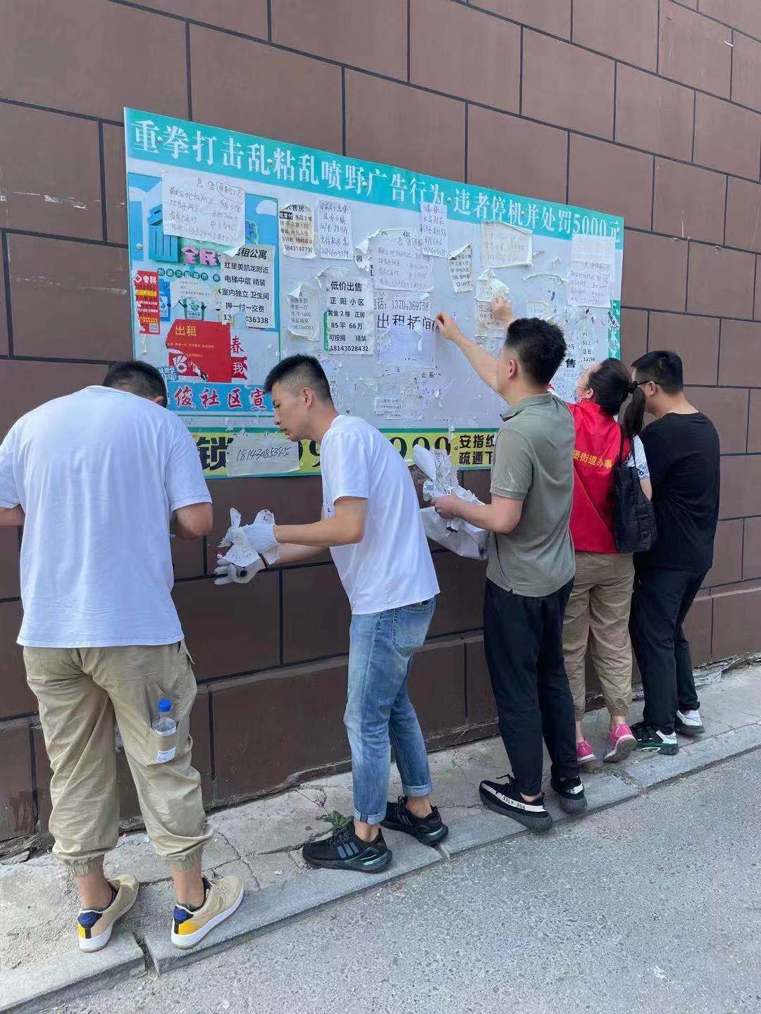 泛亚·电竞 (中国)官方网站-APP下载