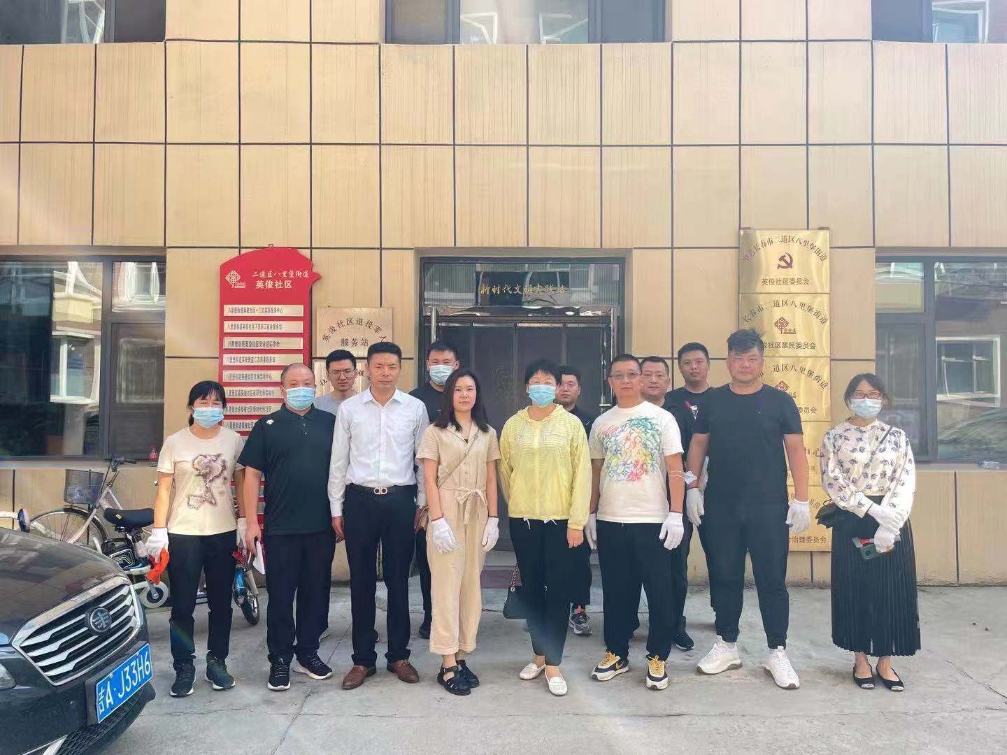 泛亚·电竞 (中国)官方网站-APP下载