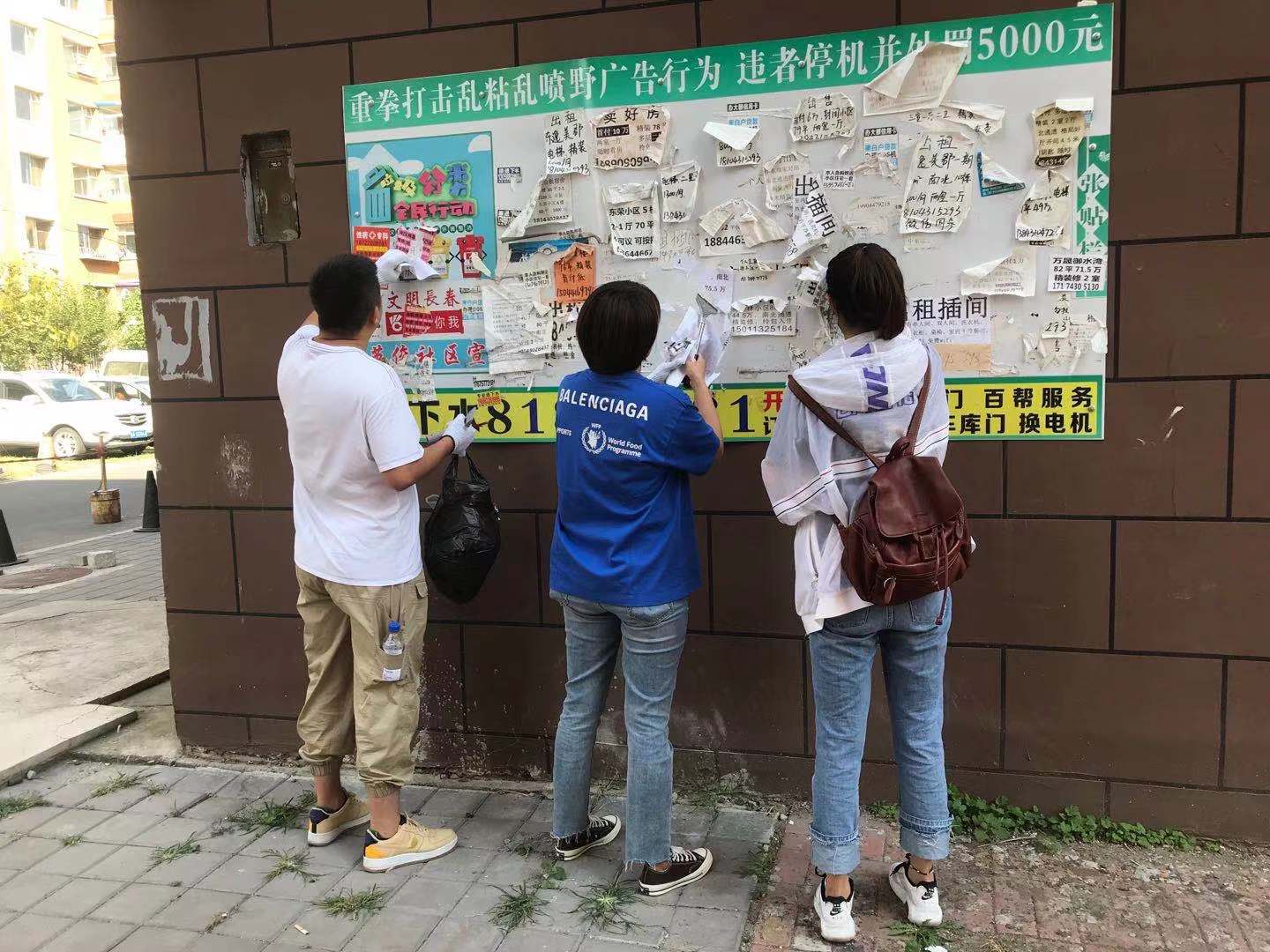 泛亚·电竞 (中国)官方网站-APP下载
