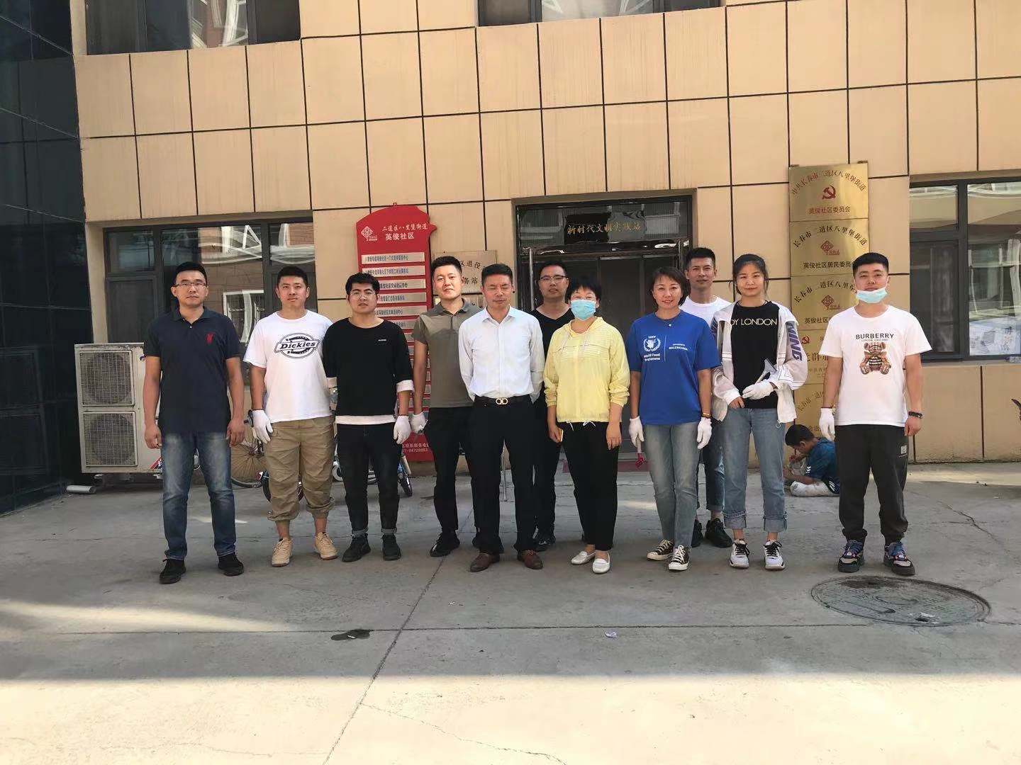 泛亚·电竞 (中国)官方网站-APP下载