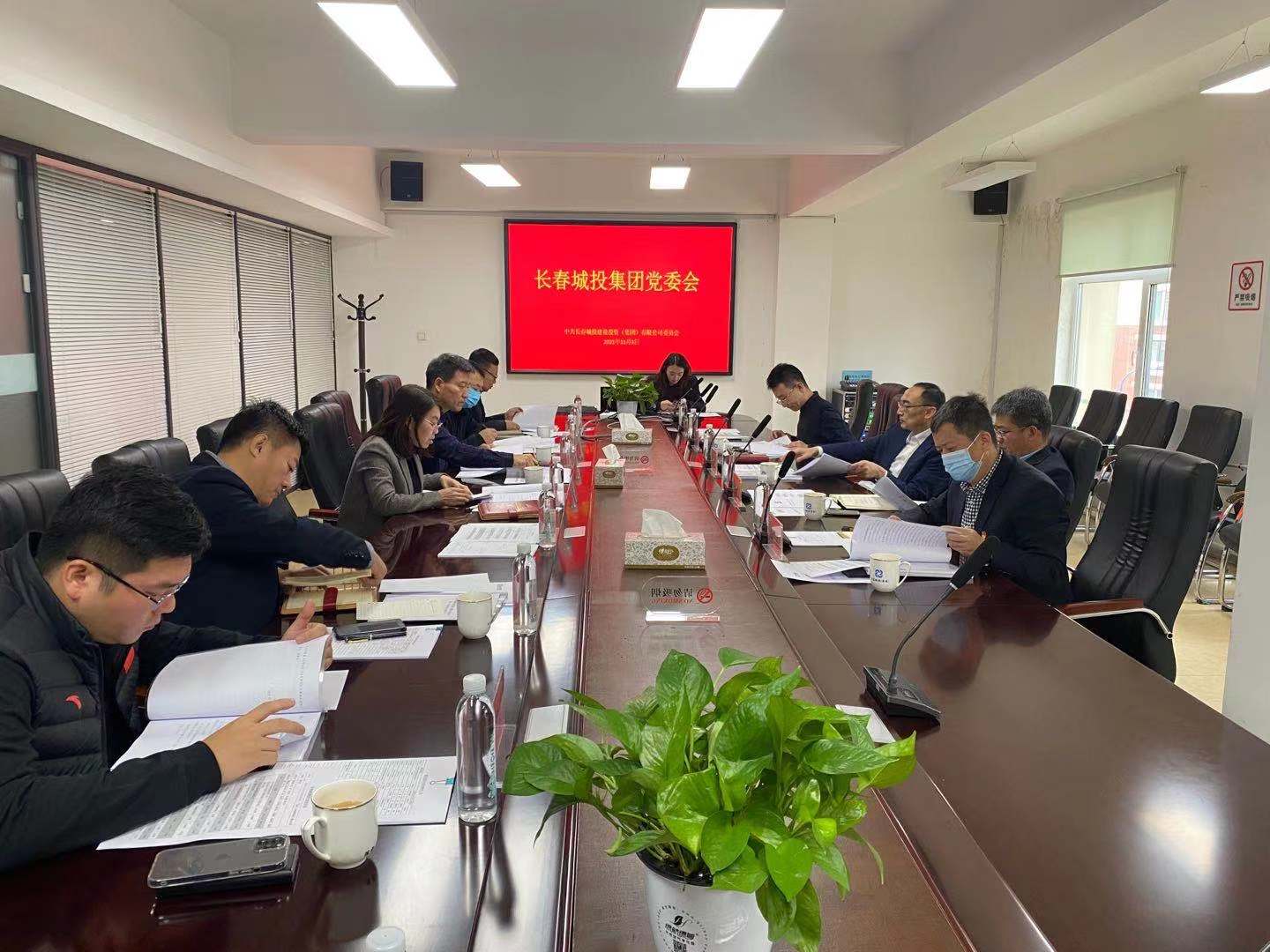泛亚·电竞 (中国)官方网站-APP下载