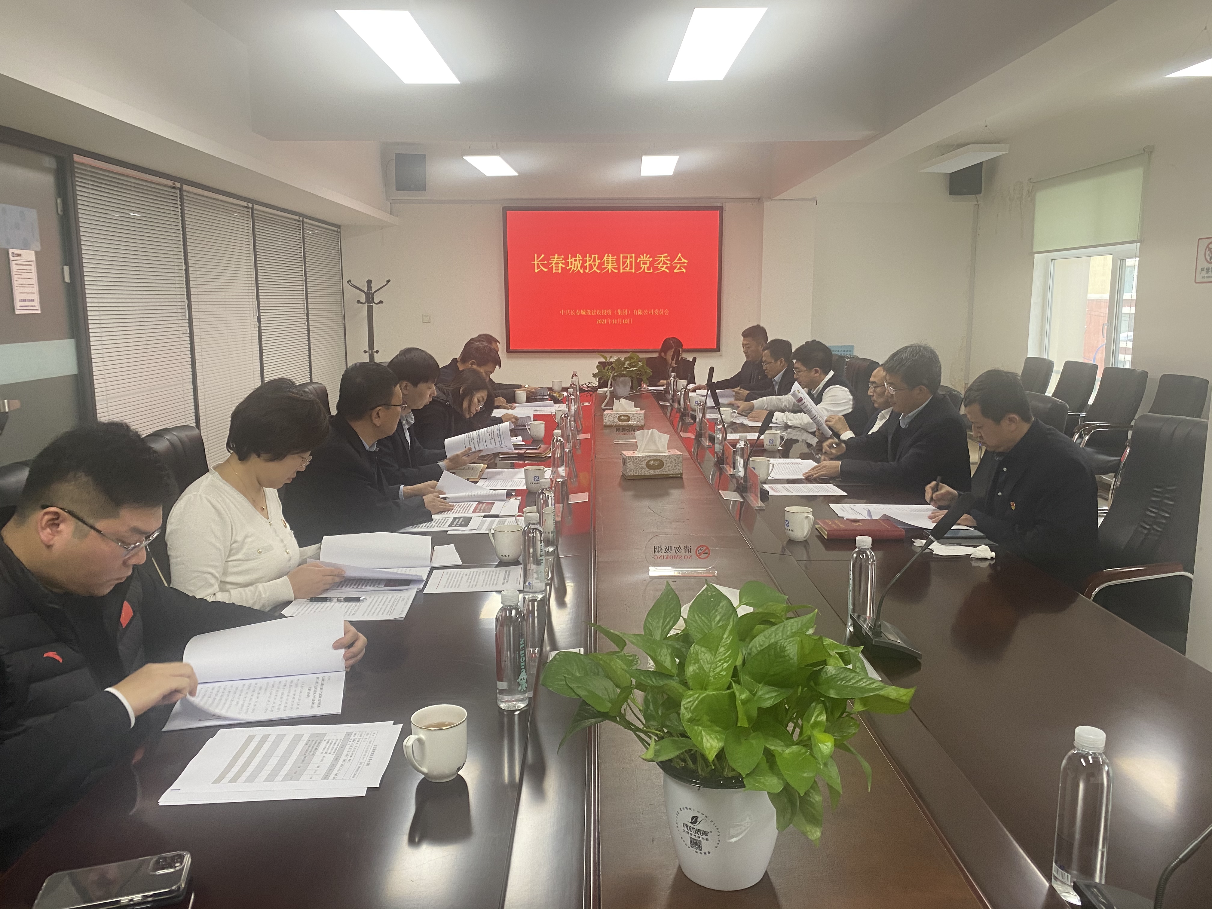 泛亚·电竞 (中国)官方网站-APP下载