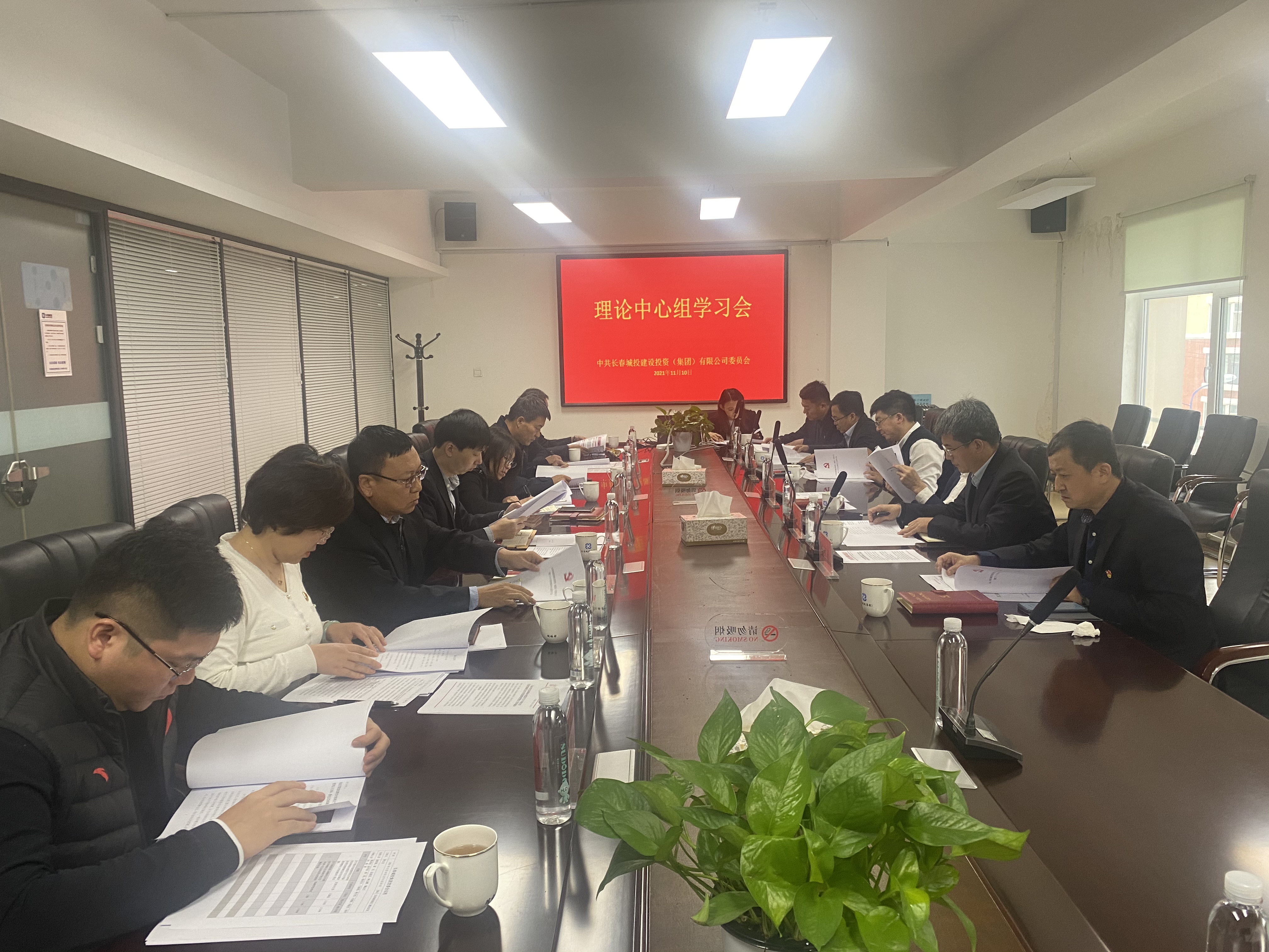 泛亚·电竞 (中国)官方网站-APP下载