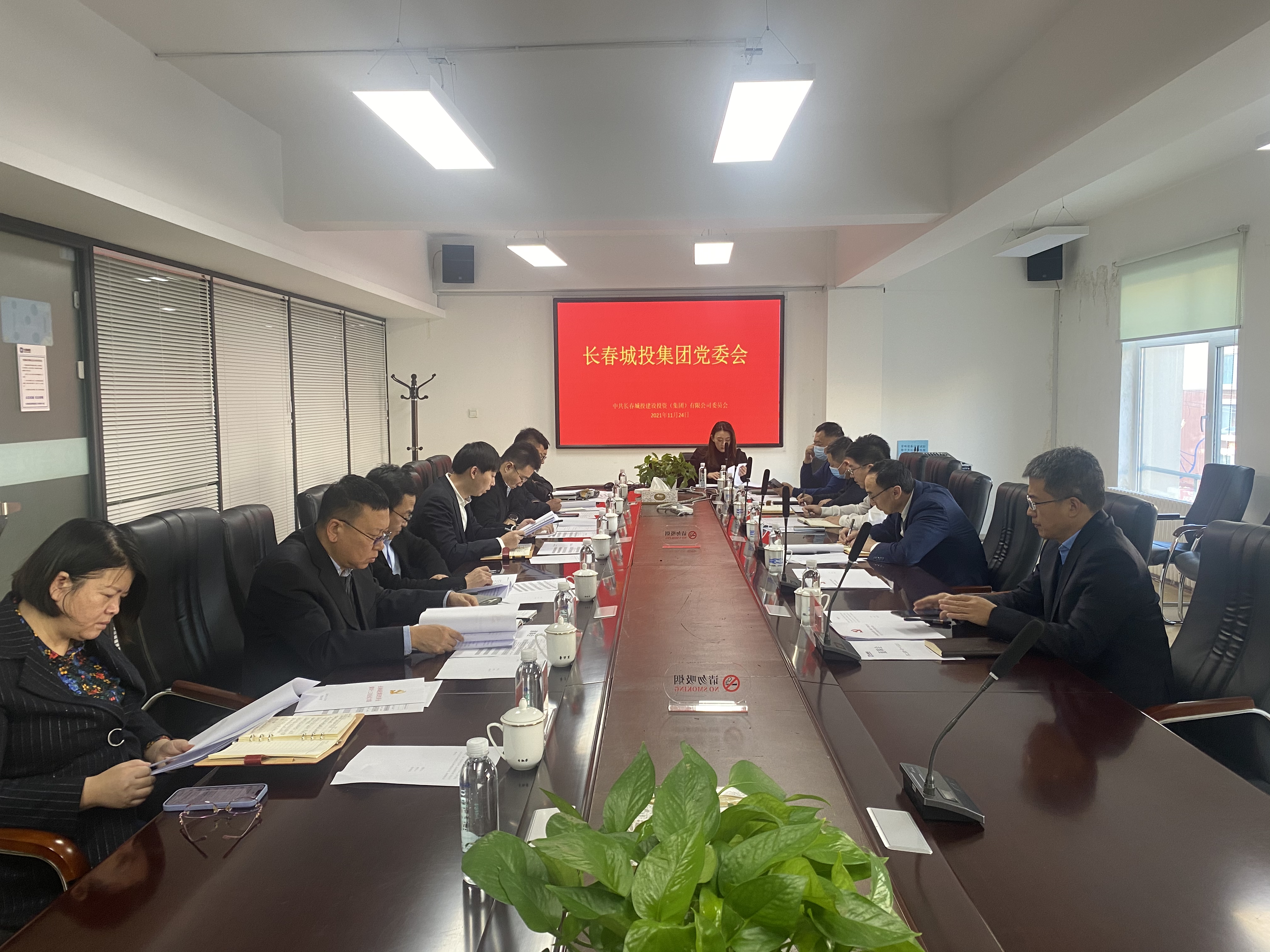 泛亚·电竞 (中国)官方网站-APP下载