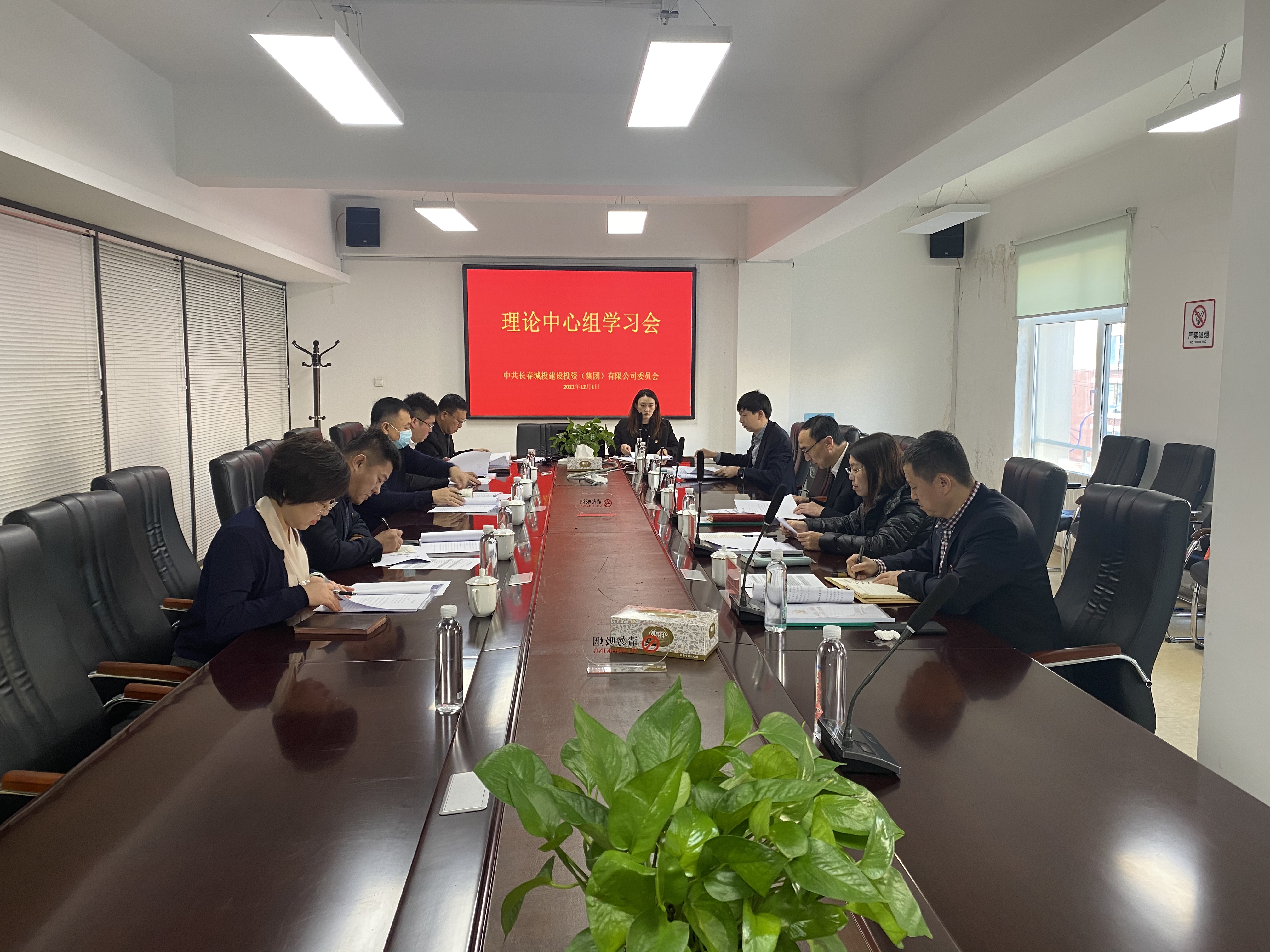 泛亚·电竞 (中国)官方网站-APP下载
