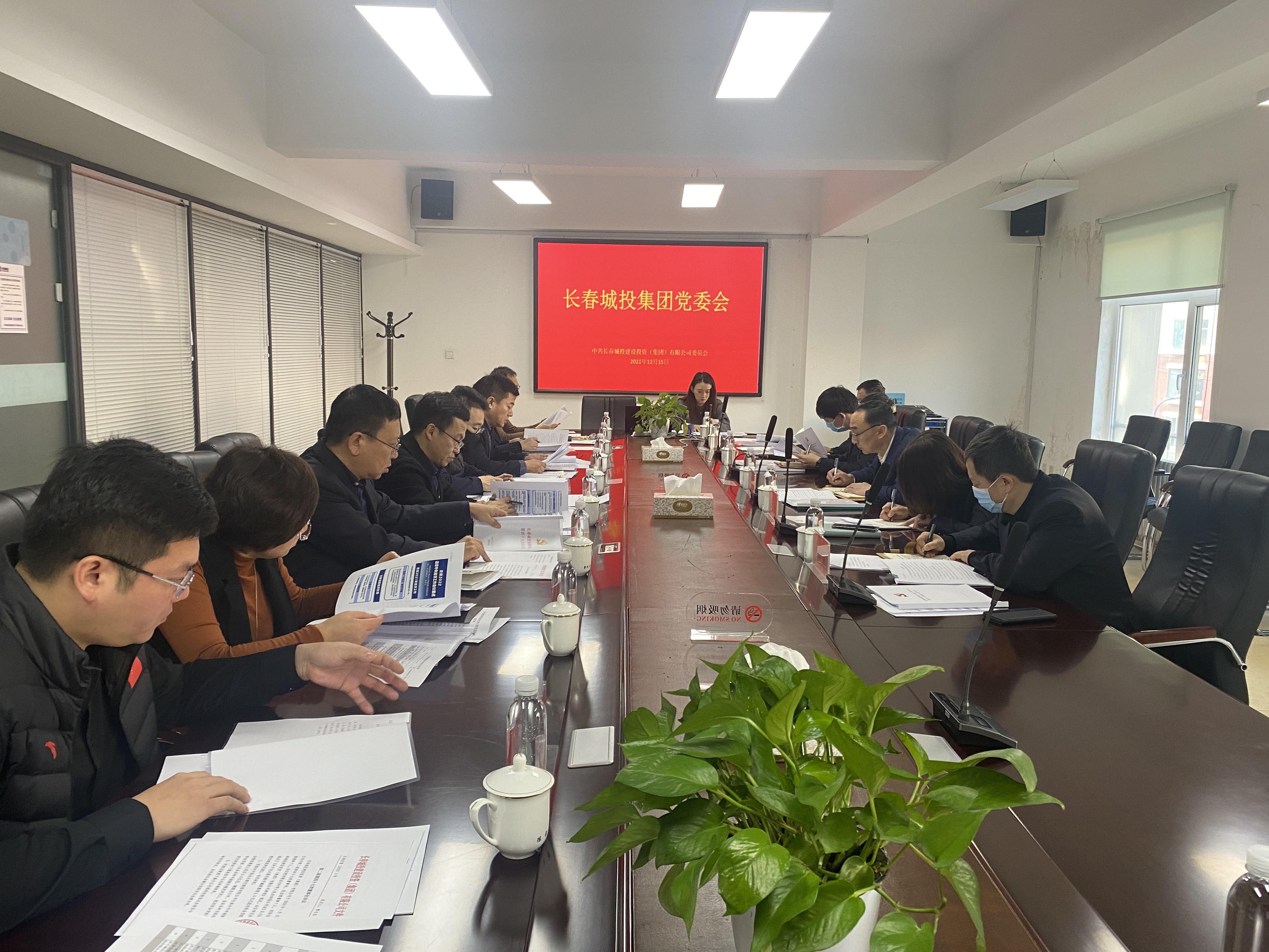 泛亚·电竞 (中国)官方网站-APP下载