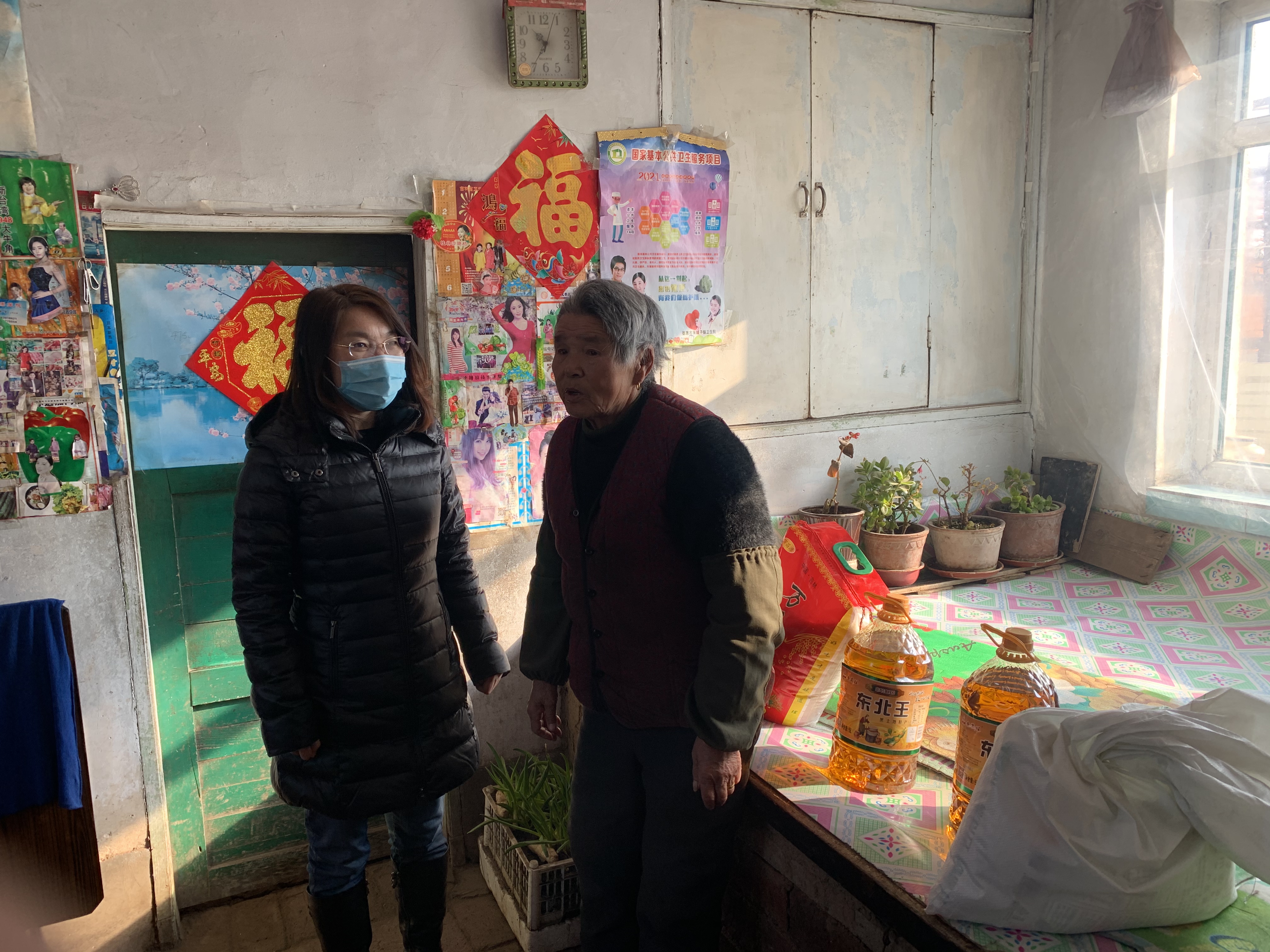 泛亚·电竞 (中国)官方网站-APP下载