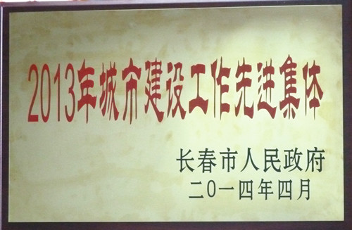 ǡ羺 (й)ٷվ-APP