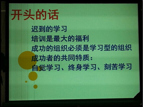 ǡ羺 (й)ٷվ-APP