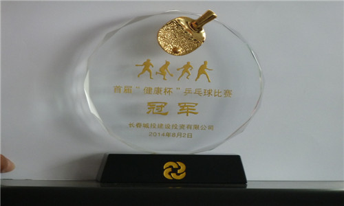 ǡ羺 (й)ٷվ-APP