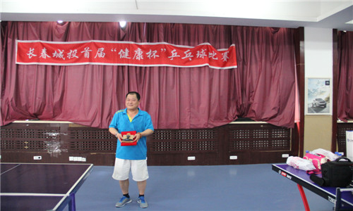 ǡ羺 (й)ٷվ-APP