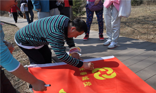 ǡ羺 (й)ٷվ-APP