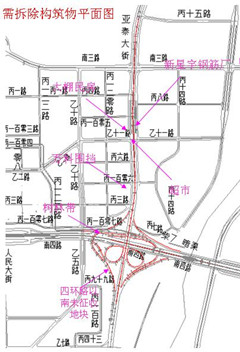 ǡ羺 (й)ٷվ-APP