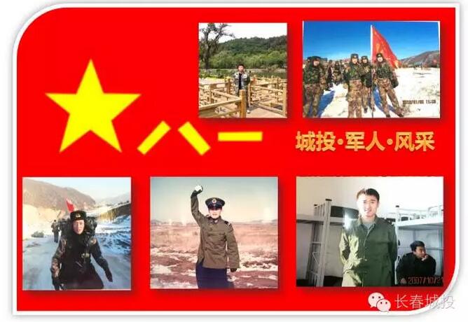ǡ羺 (й)ٷվ-APP