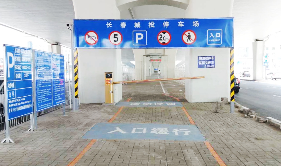 ǡ羺 (й)ٷվ-APP
