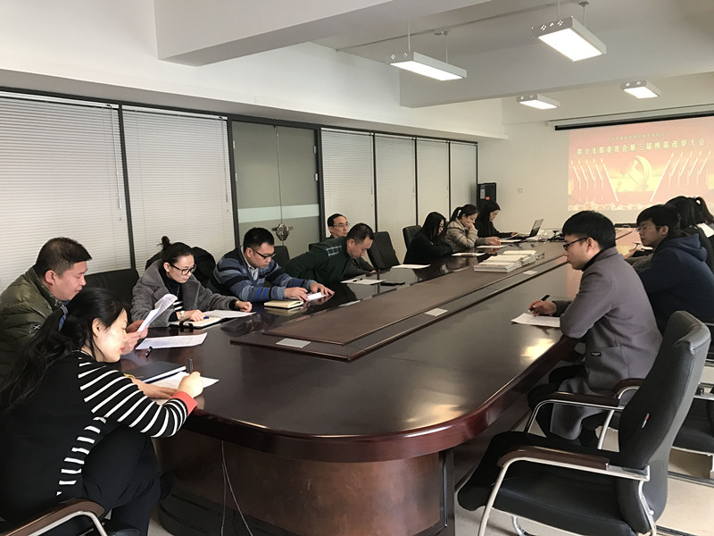 泛亚·电竞 (中国)官方网站-APP下载