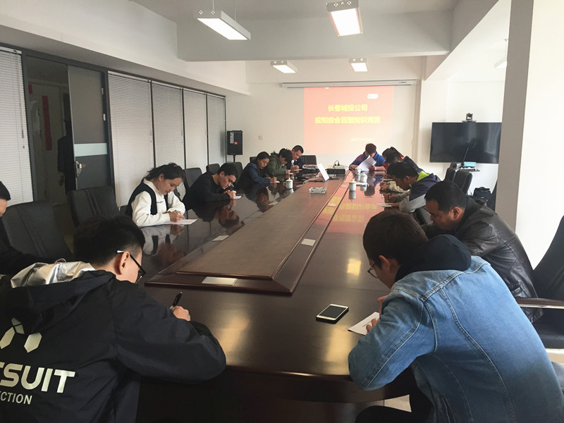 泛亚·电竞 (中国)官方网站-APP下载