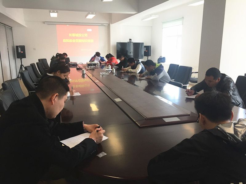 泛亚·电竞 (中国)官方网站-APP下载