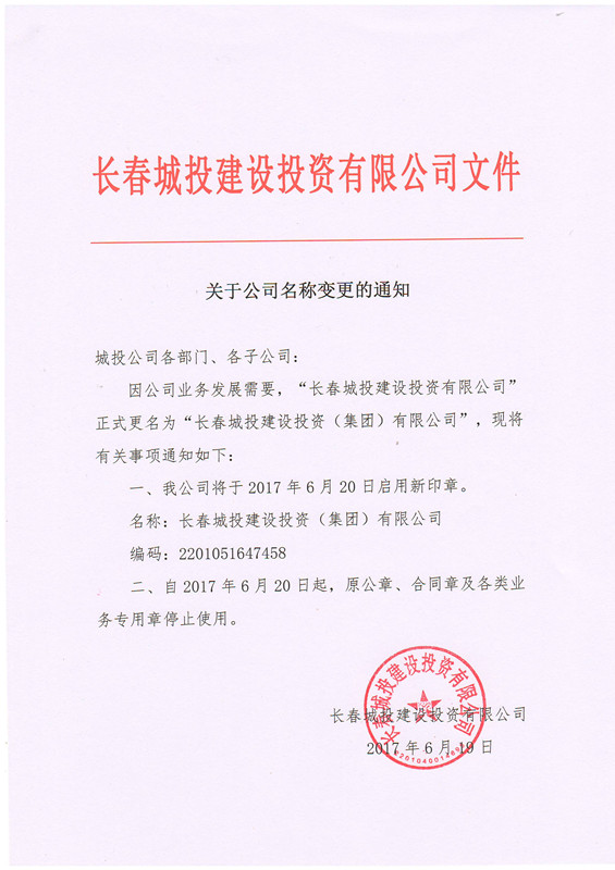 ǡ羺 (й)ٷվ-APP