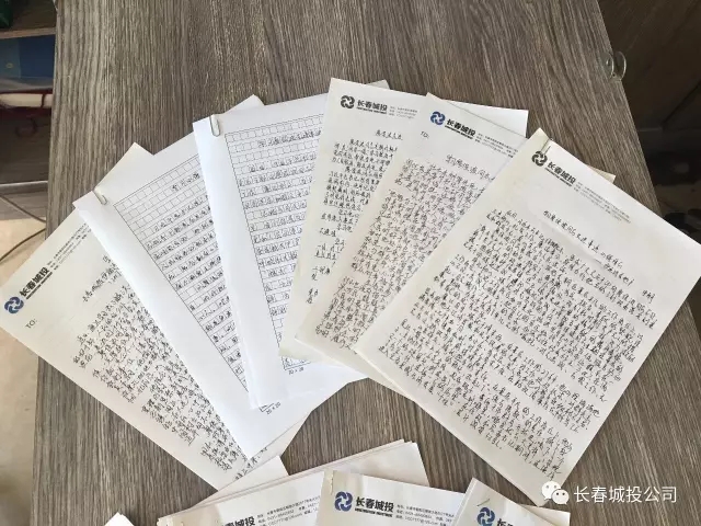 ǡ羺 (й)ٷվ-APP