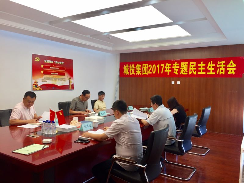 泛亚·电竞 (中国)官方网站-APP下载