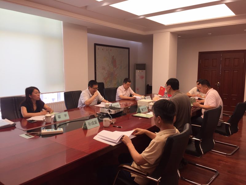泛亚·电竞 (中国)官方网站-APP下载