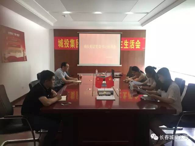 泛亚·电竞 (中国)官方网站-APP下载