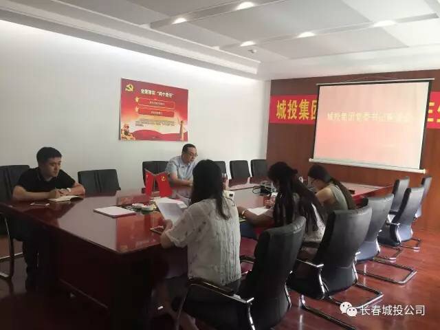 泛亚·电竞 (中国)官方网站-APP下载