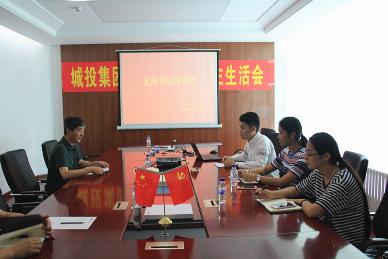 泛亚·电竞 (中国)官方网站-APP下载