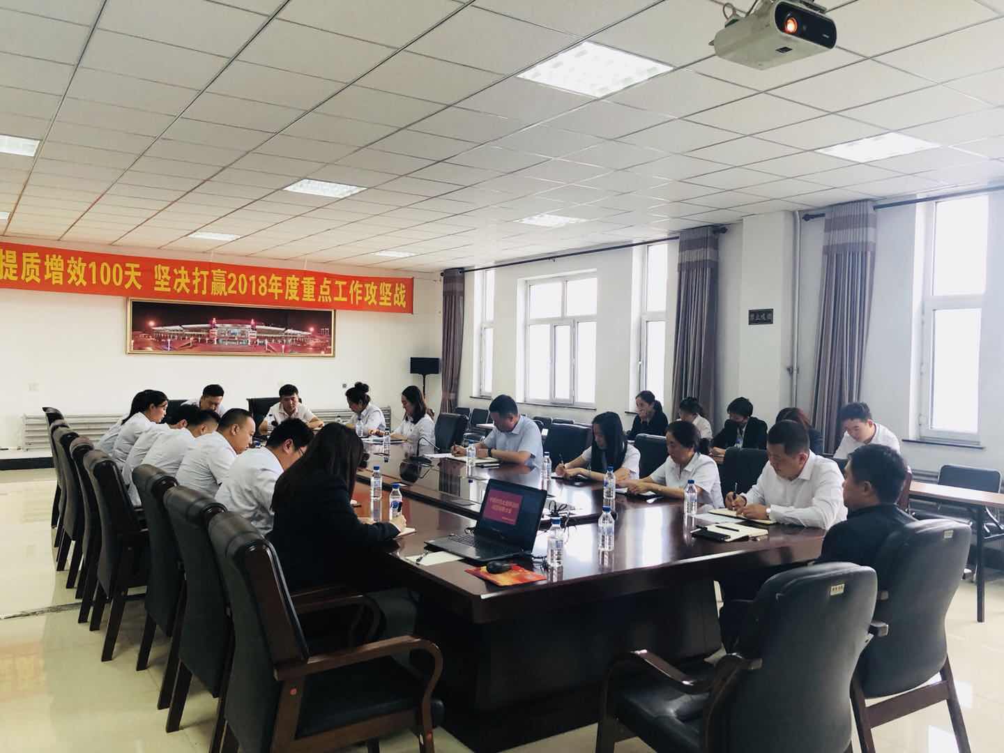 ǡ羺 (й)ٷվ-APP