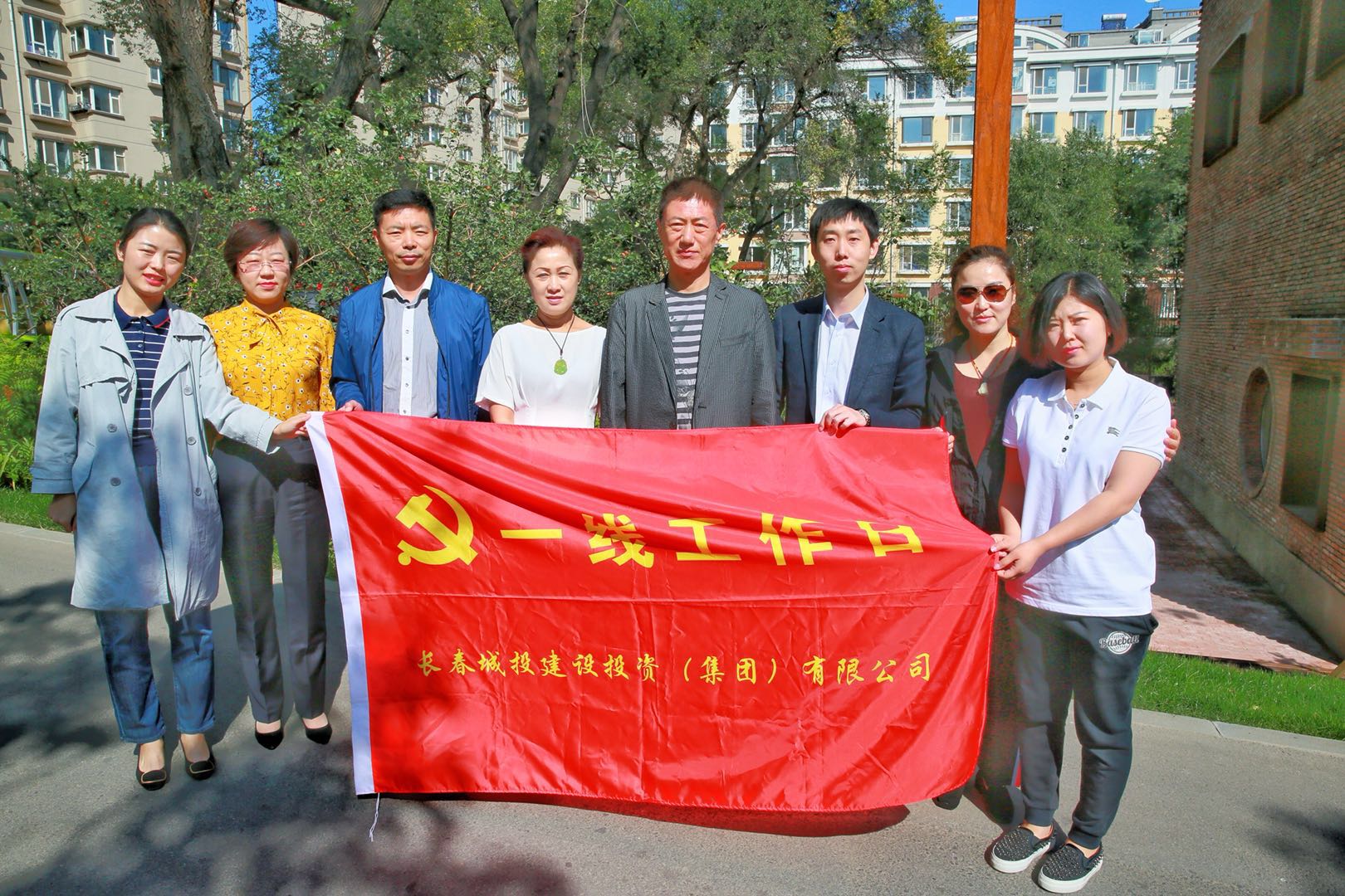ǡ羺 (й)ٷվ-APP