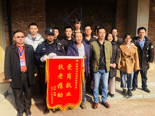 ǡ羺 (й)ٷվ-APP