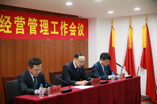ǡ羺 (й)ٷվ-APP
