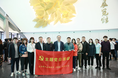 ǡ羺 (й)ٷվ-APP