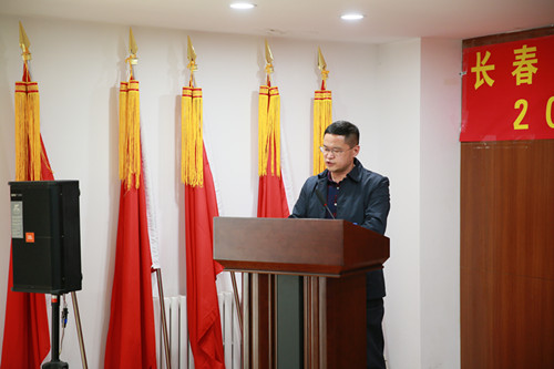 ǡ羺 (й)ٷվ-APP