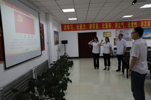 ǡ羺 (й)ٷվ-APP