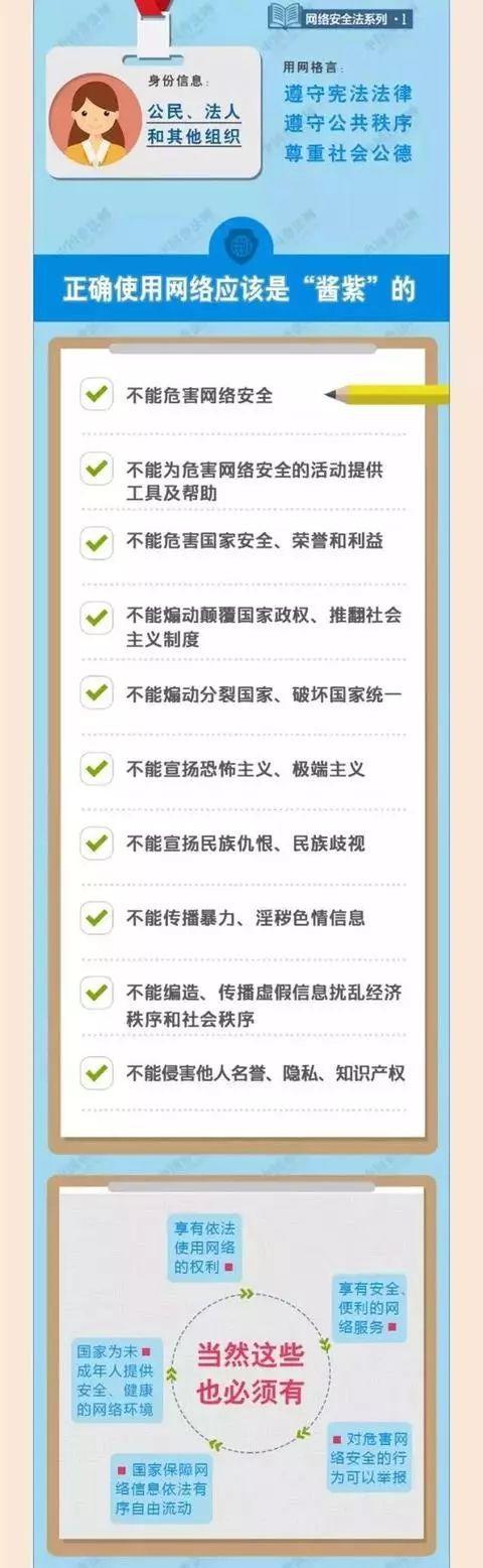 ǡ羺 (й)ٷվ-APP