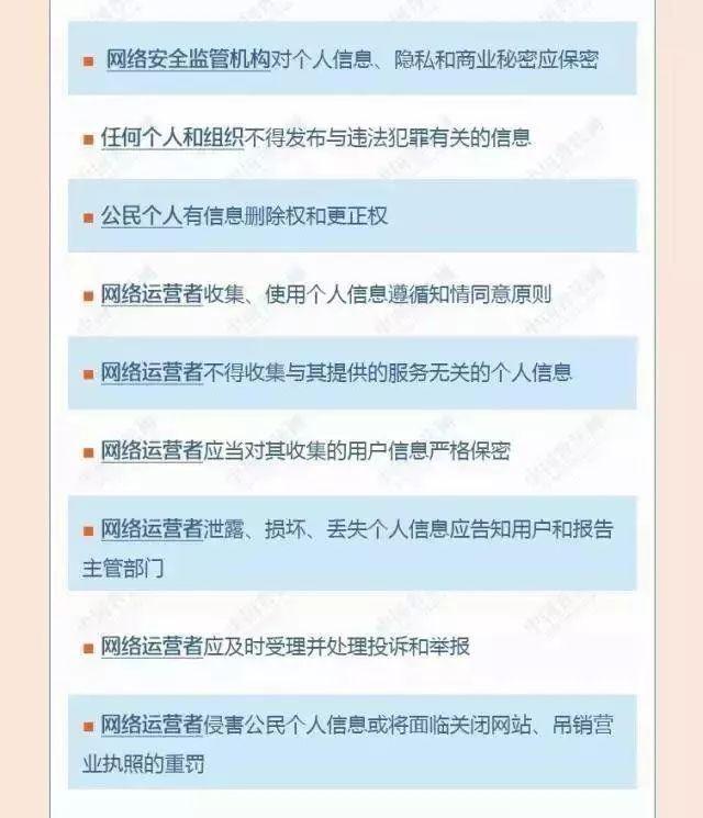 ǡ羺 (й)ٷվ-APP
