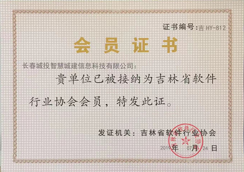 ǡ羺 (й)ٷվ-APP